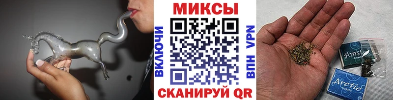БУТИРАТ 1.4BDO  Арзамас 