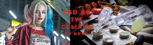 не бодяженный Медвежьегорск