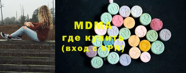 mdpv Алзамай