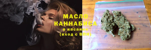 mdpv Алзамай