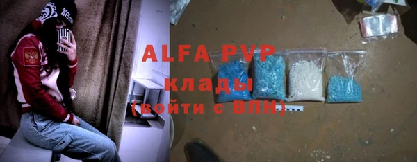 mdpv Алзамай