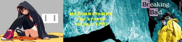 а пвп мука Медногорск