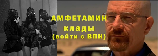 mdpv Алзамай