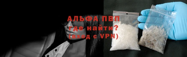mdpv Алзамай