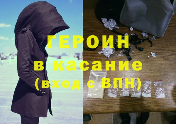 не бодяженный Медвежьегорск