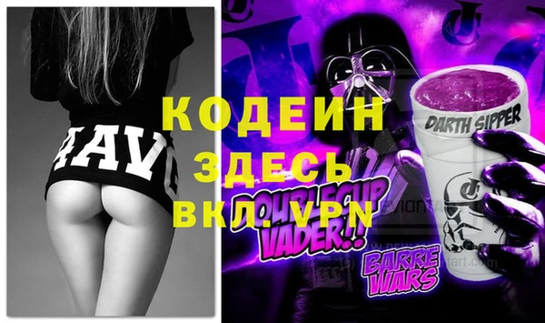 прущая мука Мегион