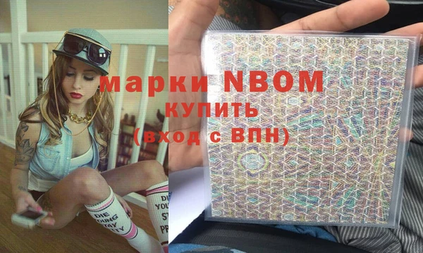mdpv Алзамай