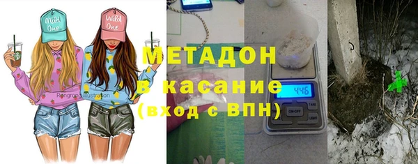 трава Алексеевка