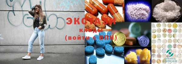 бошки Алексин