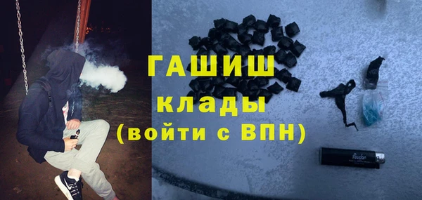 прущая мука Мегион