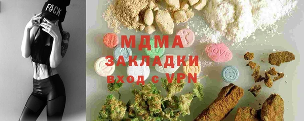 трава Алексеевка