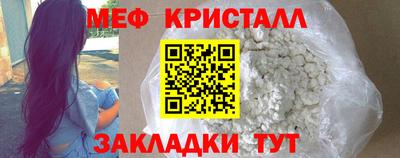 ECSTASY Нарткала