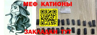 соль курить ск Наро-Фоминск
