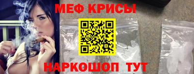 ECSTASY Нарткала