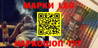 альфа пвп Нальчик