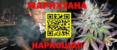 альфа пвп Нальчик