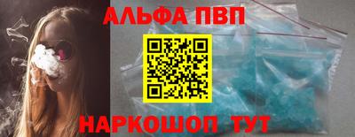 ECSTASY Нарткала
