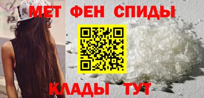 соль курить ск Наро-Фоминск