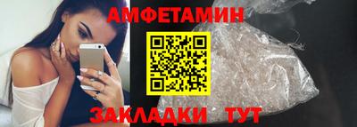 альфа пвп Нальчик