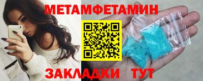 ECSTASY Нарткала