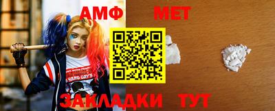 соль курить ск Наро-Фоминск