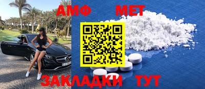 ECSTASY Нарткала