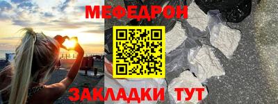 ECSTASY Нарткала