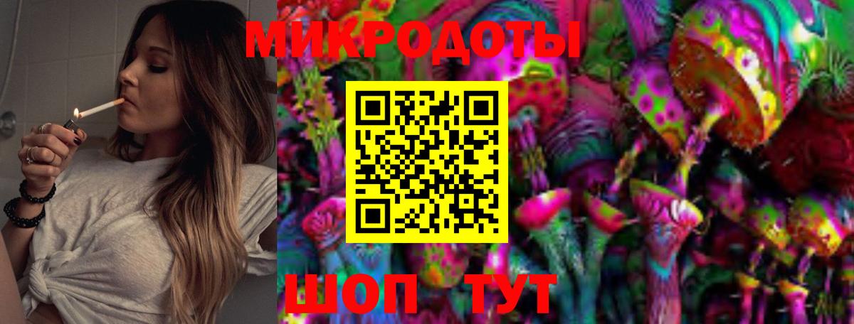 Галлюциногенные грибы GOLDEN TEACHER Арзамас