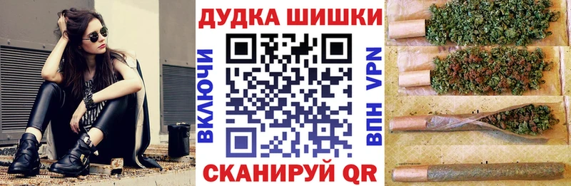 MEGA зеркало  купить  цена  Арзамас  Конопля семена 